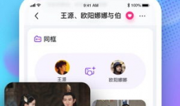 天天爆料吃瓜网站下载,吃瓜网站背后的秘密与热点事件追踪